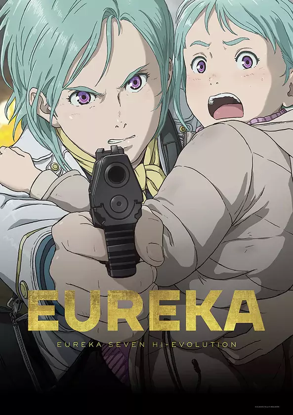 剧场版《EUREKA／交响诗篇Eureka seveN Hi-Evolution》第3弹特报公开，11月26日上映 娱乐鉴赏 第3张