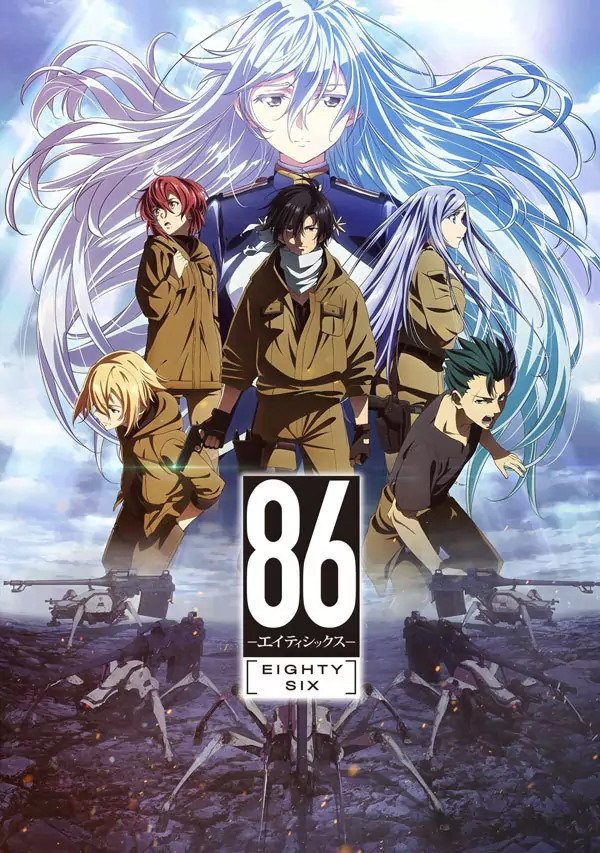 TV动画《86 -不存在的战区-》第二季将于10月开播，先导PV公开 娱乐鉴赏 第1张