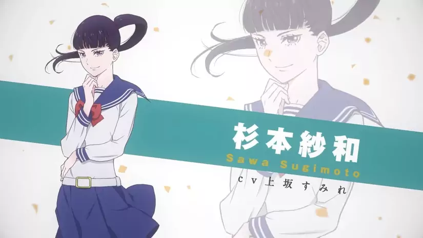 TV动画《歌剧少女！！》第5弹角色PV（杉本纱和ver.）公开，7月3日开播 娱乐鉴赏 第1张