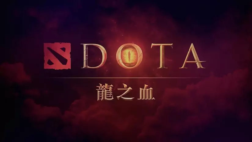 动画《DOTA：龙之血》3月25日Netflix播出，中文预告公开 娱乐鉴赏 第1张