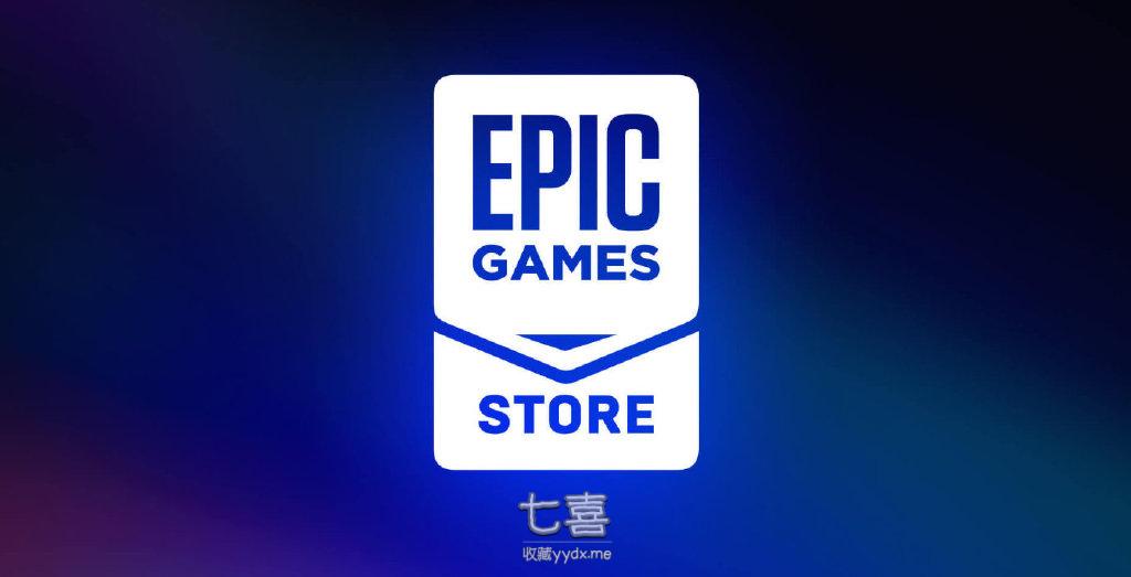 Epic推出未成年限制账户，未经家长允许无法聊天