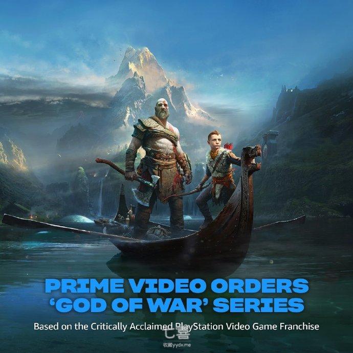 Amazon正式宣布将推出《战神》真人剧
