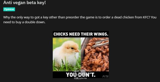 《暗黑破坏神4》肯德基联动惹怒素食主义者：小鸡需要它们的翅膀