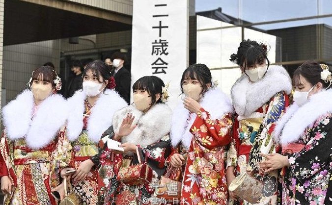 日本迎来成人年龄下调后的首个“成人の日”